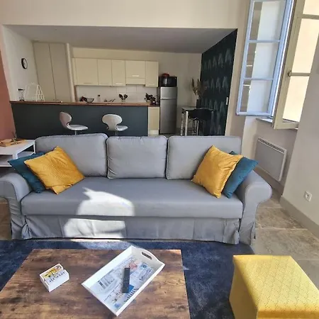 L'appartement Des Arenes 公寓 尼姆